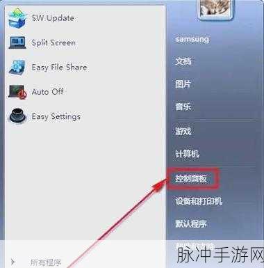 绝地求生刺激战场更新卡顿？这些妙招助你流畅吃鸡！
