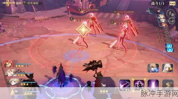 幻书启世录支线FT7-1,轻松解锁通关秘籍