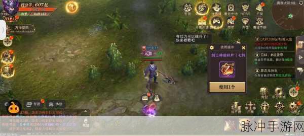 精灵盛典暗黑起源,探索魔幻世界的角色扮演之旅