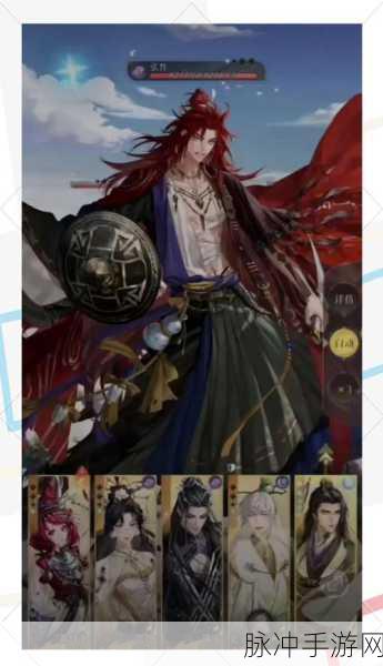 五城十二楼,沉浸式中国文化卡牌手游新体验