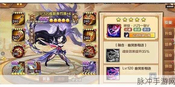 五城十二楼,沉浸式中国文化卡牌手游新体验
