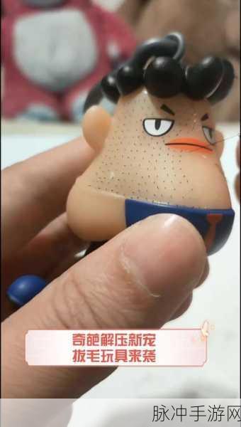 解压新宠来袭!上去就是一Jio下载,欢乐无限大放送