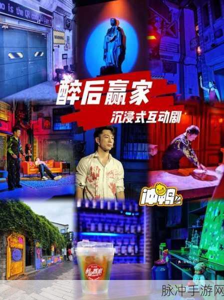 解压新宠来袭!上去就是一Jio下载,欢乐无限大放送