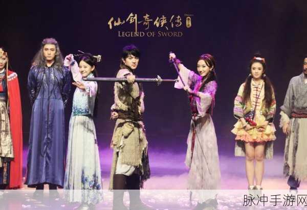 倩女幽魂新篇，医生舞剑，剑影中绽放的医道传奇