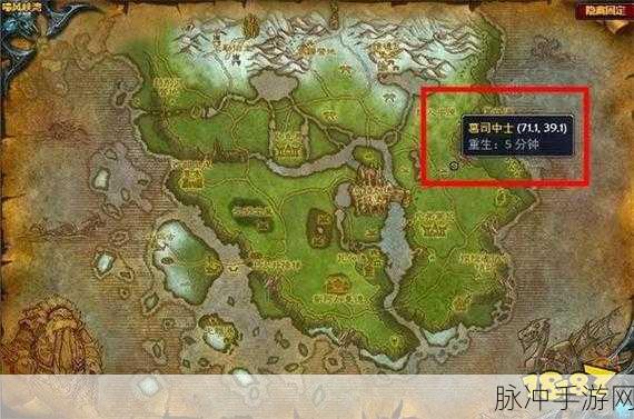 魔兽世界绿色科技任务,解锁隐藏科技的冒险之旅