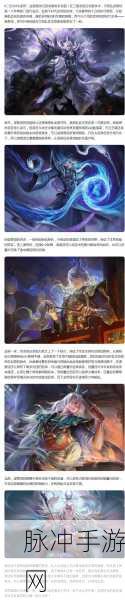 探寻三国杀迷雾，谁才是那传说中的最弱武将？