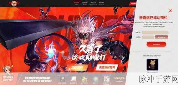 地下城与勇士起源版,幸运星获取全攻略,珍稀奖励等你拿!