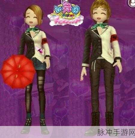劲舞团结婚证DIY全攻略,打造你们的专属浪漫
