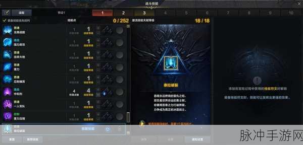 失落方舟枪炮师,全面玩法与技巧深度剖析