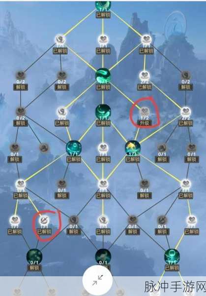 诛仙世界踏云寻芳，康赞布戈任务全解析