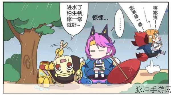 王者荣耀个性小兵露营小将全攻略,高效获取与实战技巧揭秘