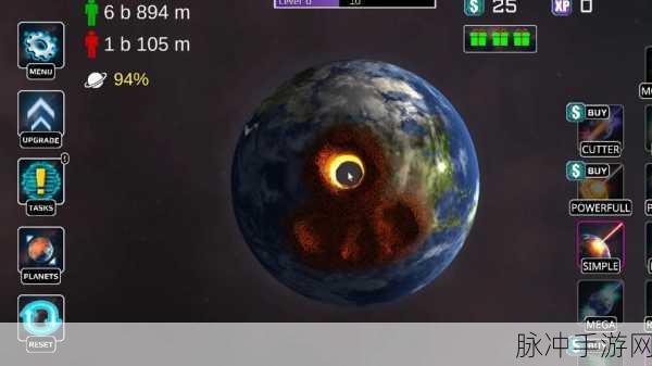 星球爆炸模拟器全解锁版燃爆登场,沉浸式3D体验带你遨游宇宙深处