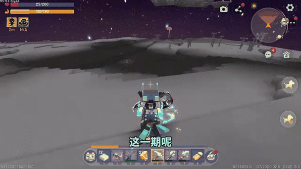 迷你世界，打造专属雪巨人，创意无限乐趣多