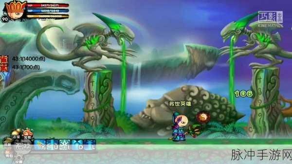 造梦西游3,揭秘千年老妖任务全攻略