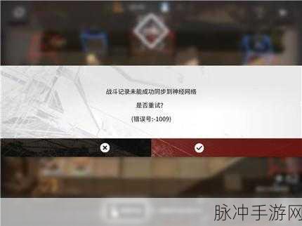 方舟烹饪锅失灵?别急,这里有妙招!