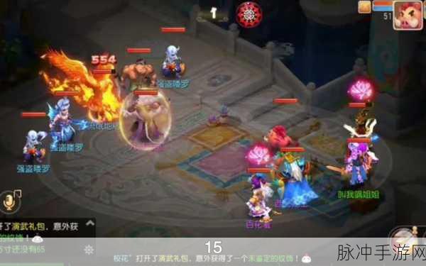 梦幻西游长安保卫战,揭秘怪物刷新频率