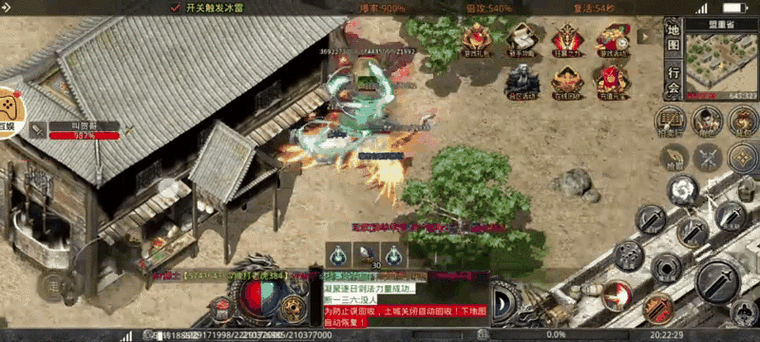 热血王座，攻速流武侠传奇，冒险之旅即刻启程！