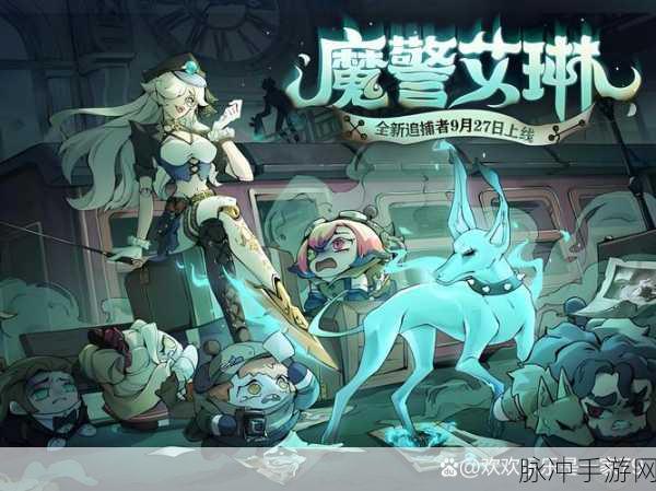 龙之谷探秘,解锁艾琳梦境宝盒的多样途径