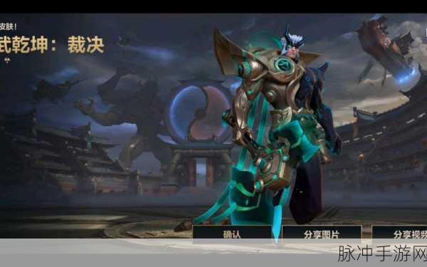 LOL上单霸主德莱厄斯,实力揭秘与背景深挖