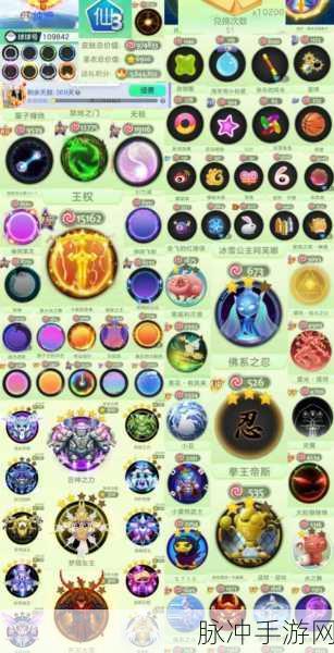 球球大作战,等级制度全解析,助你攀登荣耀巅峰