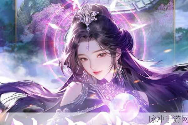 一人之下手游,解锁战力飙升秘籍,登顶之路不再遥远