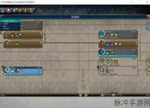 文明6防洪坝建设，守护城市的生命线，揭秘工程奇迹的奥秘