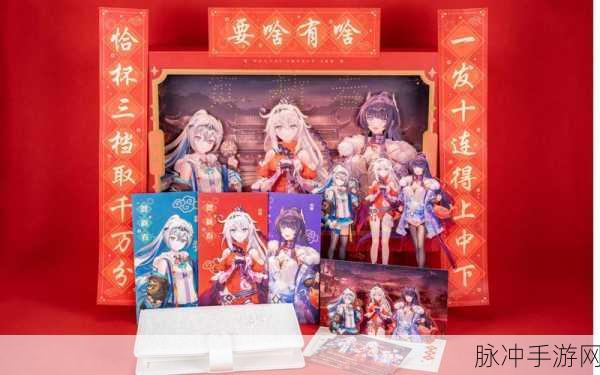 崩坏三万氪礼盒获取全攻略