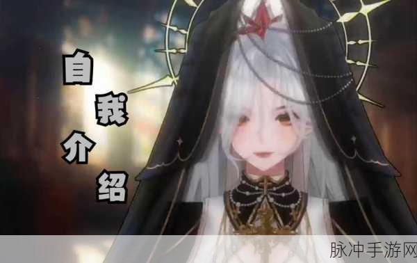 深度解析,女律师的堕落——法律与欲望碰撞的虚拟世界之旅