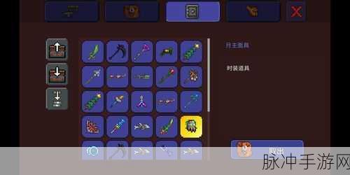 泰拉瑞亚喵刀Bug深度挖掘,探险者的奇遇与试炼场