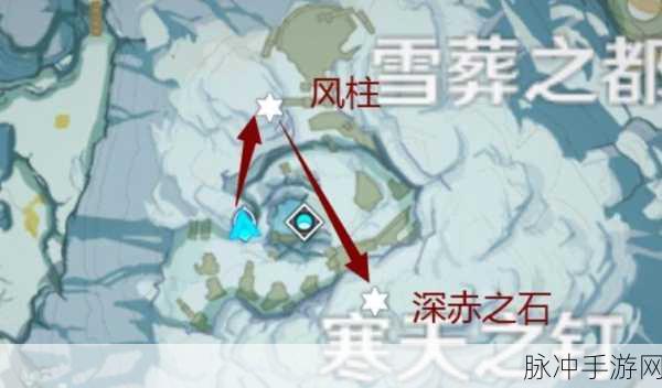 原神星荧洞窟冰碎片解密全攻略，技巧与步骤大揭秘