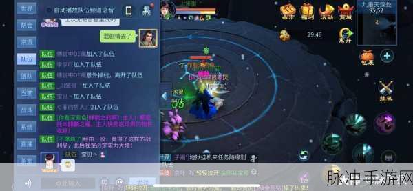 倩女幽魂手游,开团挂机,经验收益大揭秘!