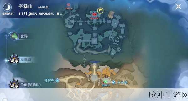 梦幻新诛仙昌合城探灵全攻略,解锁25个神秘位置