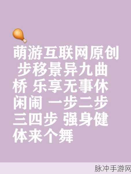 达人爱消除,解锁消除新境界,休闲时光的不二之选