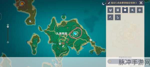 原神岩藏武艺帐任务解锁隐藏成就的终极秘籍