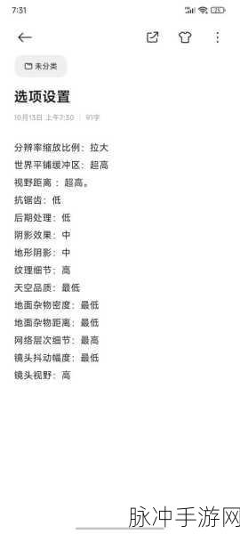 方舟生存进化，新手老鸟的游戏模式优选秘籍