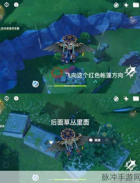 原神质变仪全攻略，深度探索用法与产出奥秘
