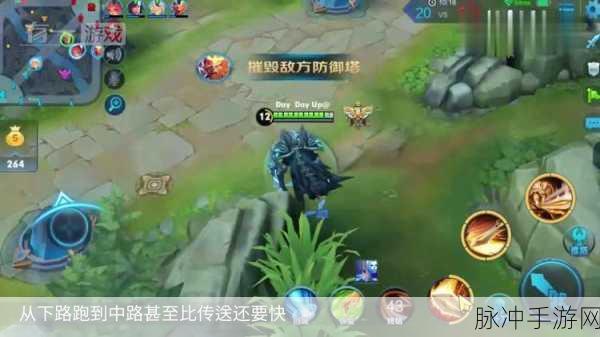 王者荣耀之外的新战场,校园操场为何成为学生新宠?