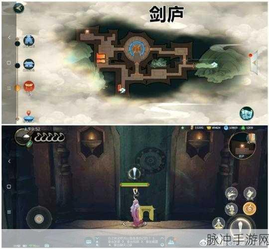 剑网3指尖江湖，藏剑山庄密室全揭秘与资源管理秘籍