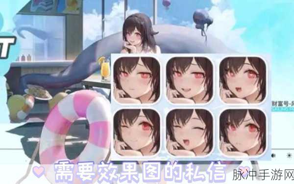碧蓝航线皇家财富号获取全攻略