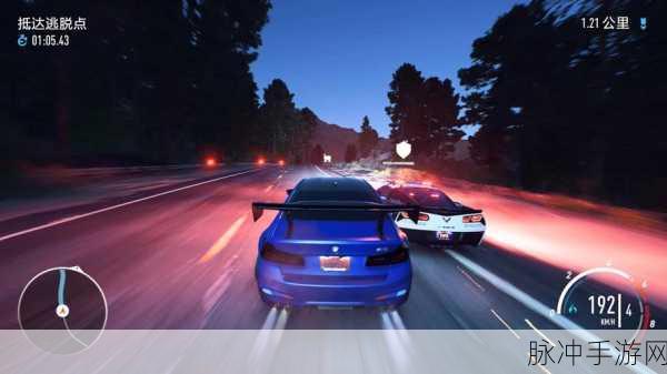 极品飞车20存档根目录揭秘,轻松找到你的飙车记忆
