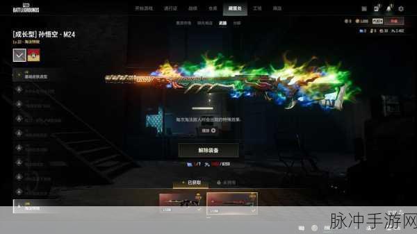 Steam绝地求生15元超值抽奖,惊喜降临你的指尖战场!