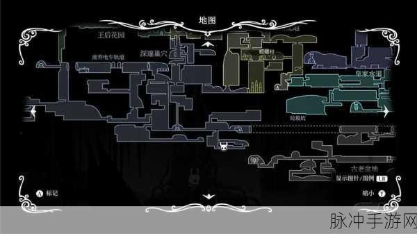 空洞骑士,解锁全部护符槽的探险指南