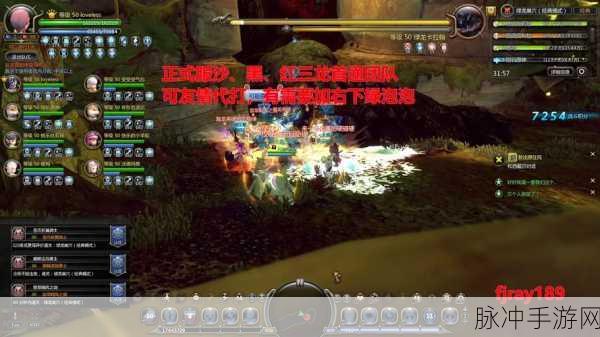2025年龙之谷手游龙1卡怪技巧与龙本刷怪全攻略