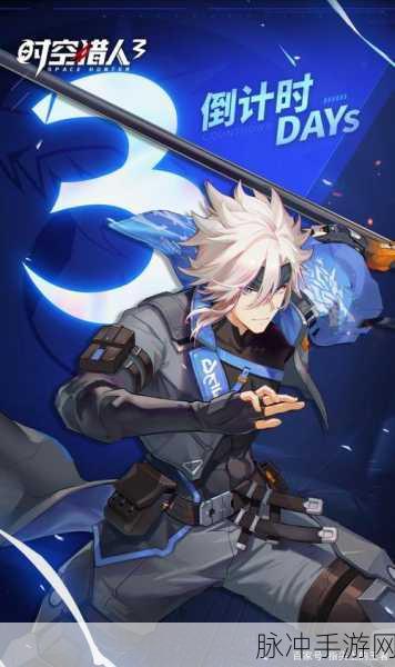 时空猎人天幕龙城下架之谜,玩家心中的遗憾