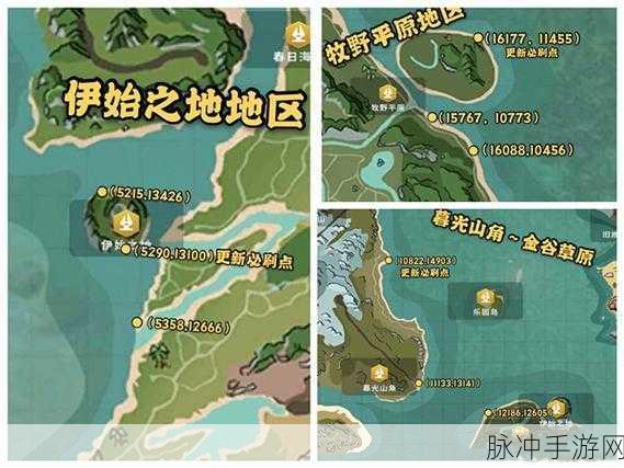 揭秘创造与魔法漂流瓶之谜,刷新时间规律全攻略