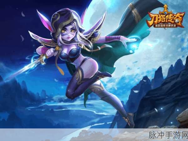 刀塔传奇神器符石深度解析,属性、种类与特性一网打尽