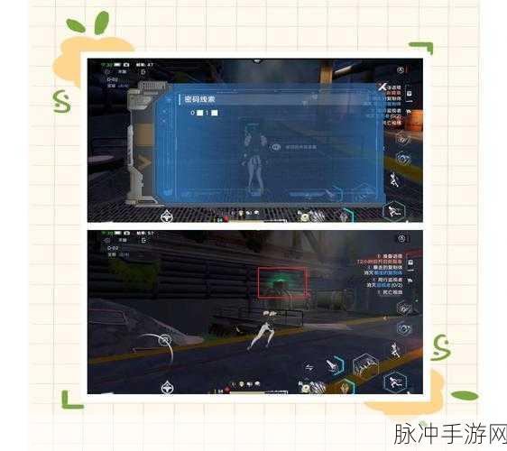 幻塔遗迹三A-03深度攻略,揭秘速通挑战的秘密法宝