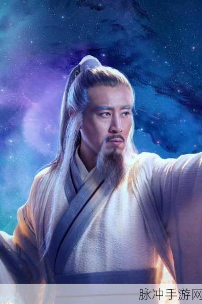 姜子牙扮演者大盘点,封神传奇角色再现
