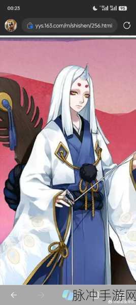 阴阳师百闻牌测试服揭秘，妖琴师技能与玩法深度剖析
