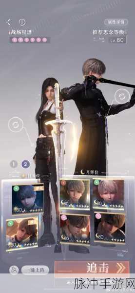 暗黑救世战新版本燃爆登场,传奇韵味邂逅RPG养成新纪元